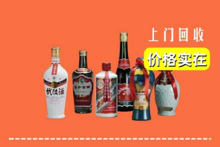 乌海求购高价回收老酒