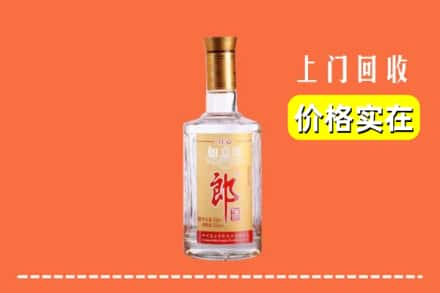 乌海求购高价回收老郎酒